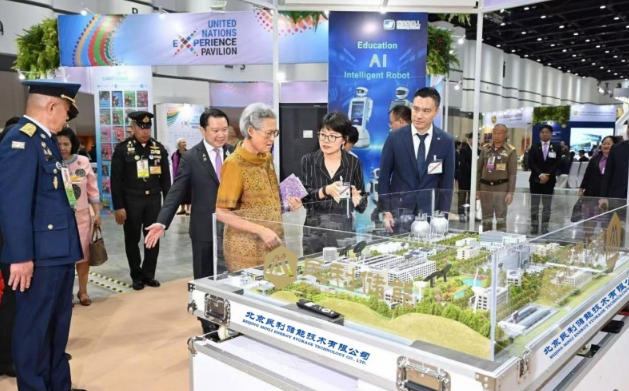 达成意向合作超80项！北京经开区“抱团出海”东南亚成绩单出炉