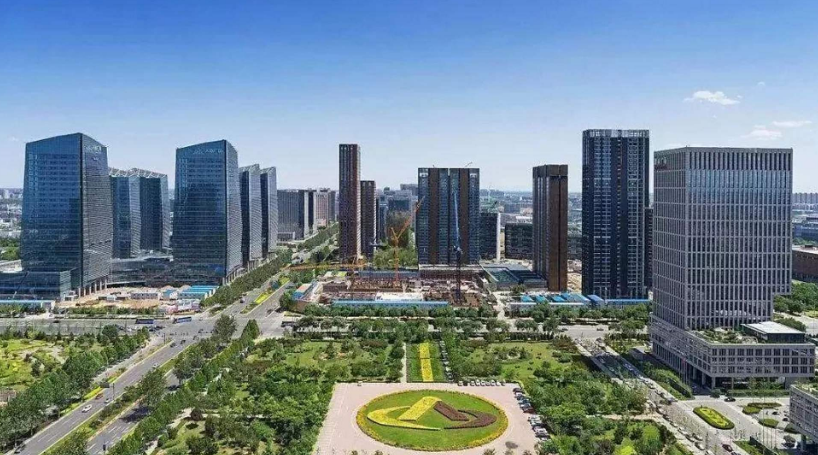 北京经济技术开发区（亦庄开发区）