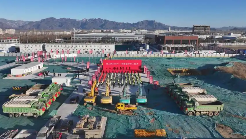 北京密云经济开发区‌